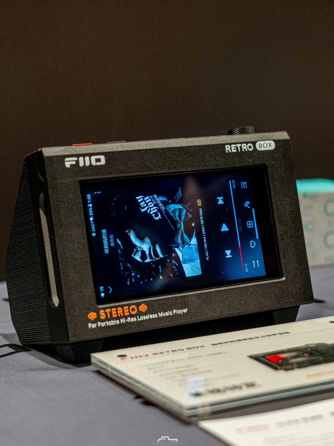 Đánh Giá Chi Tiết FiiO Retro Box – Loa Bluetooth Retro Độc Đáo Kết Hợp Dock DAP Đầy Sáng Tạo Giới thiệu