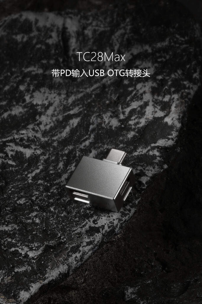 ddHiFi Ra Mắt ddHiFi TC28Max – USB OTG Có PD Input Hỗ Trợ Sạc Nhanh 60W
