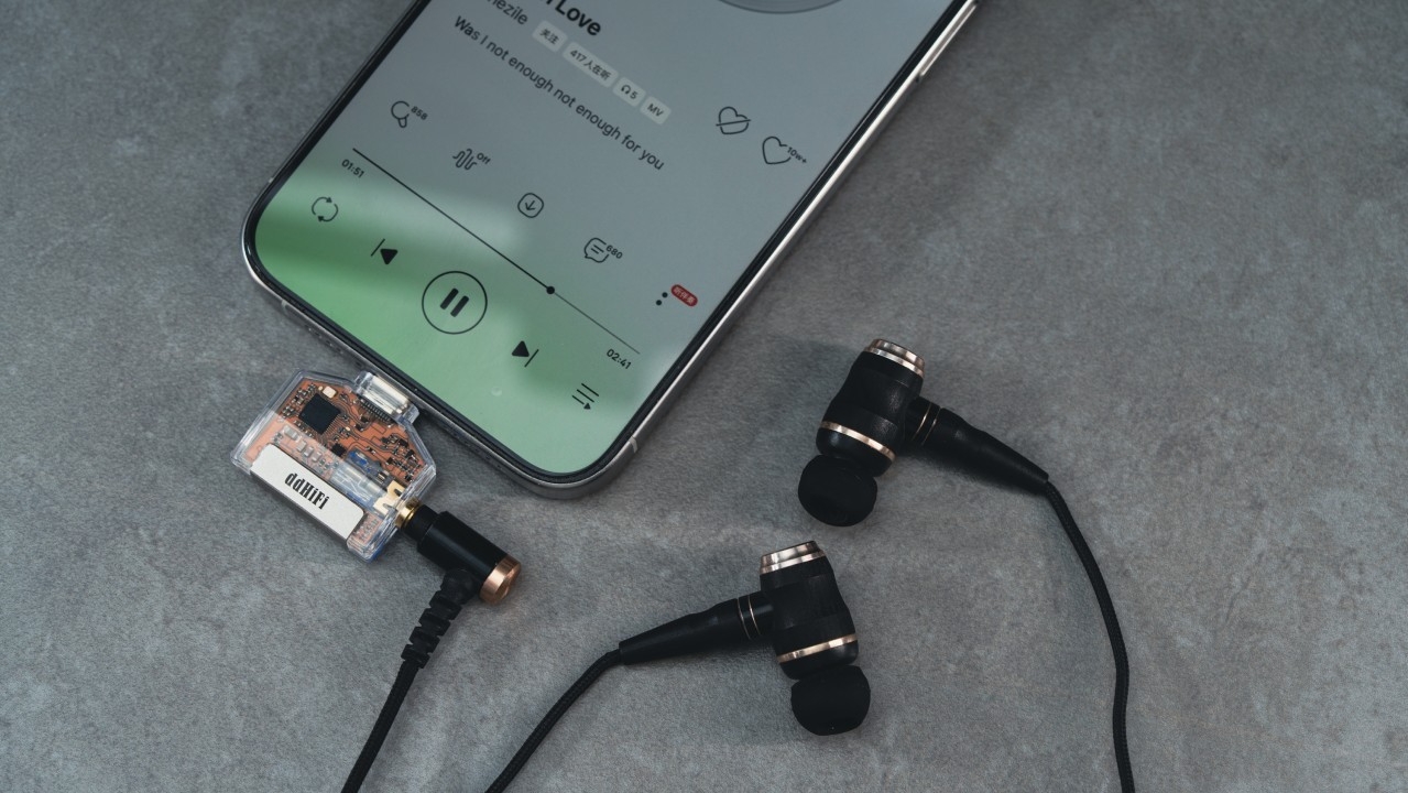 ddHiFi TC35Air