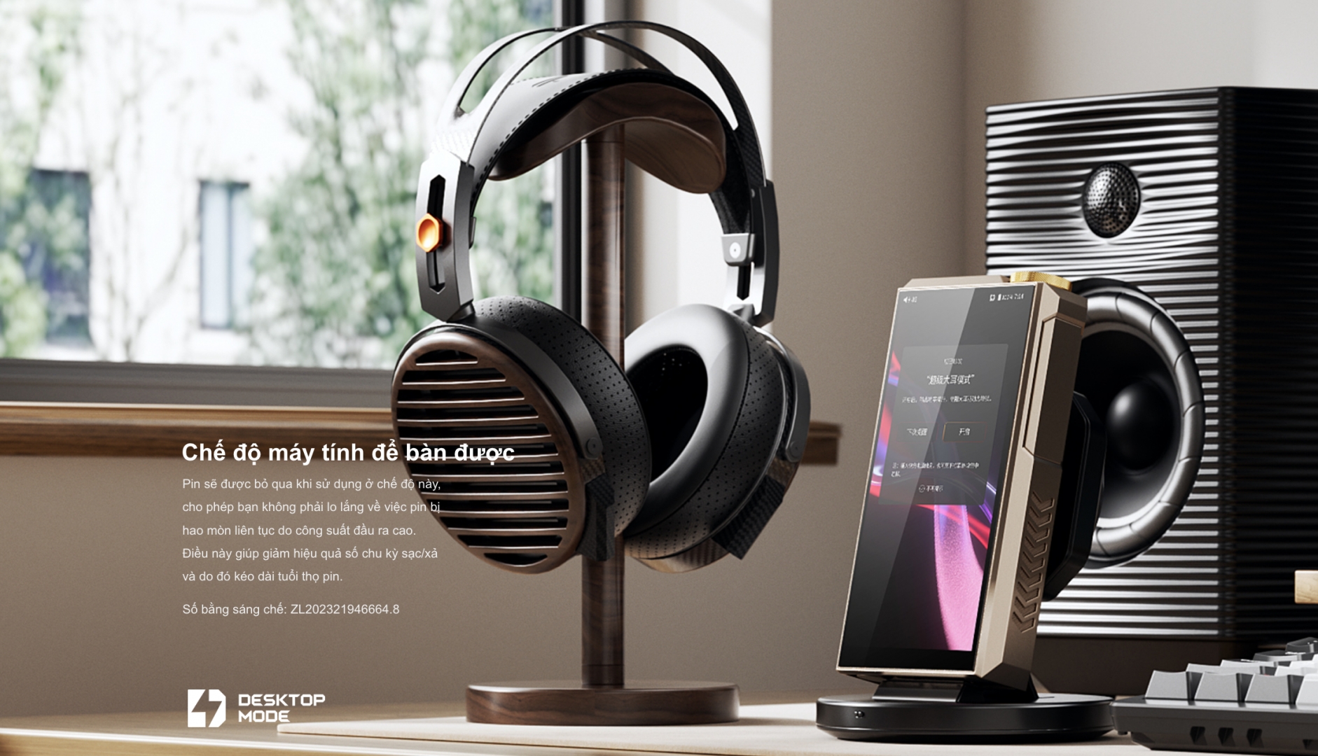 FiiO Chính Thức Ra Mắt Máy nghe nhạc Hi-Res cao cấp FiiO M27