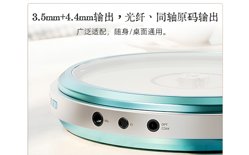 FiiO DM11