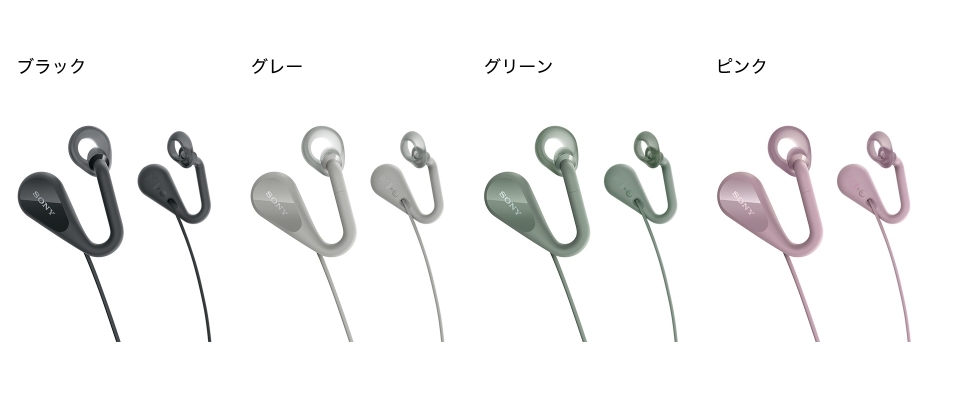 Sony Giới Thiệu Mẫu Inear Sth40d Với Thiết Kế Cực Kỳ độc đao