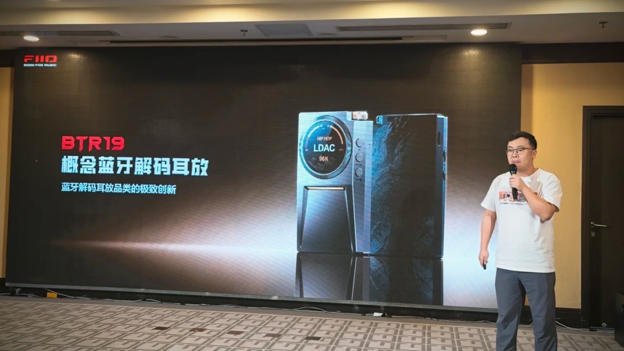 FIIO BTR19 trình làng với năm màu sắc siêu nóng bỏng của năm 2026