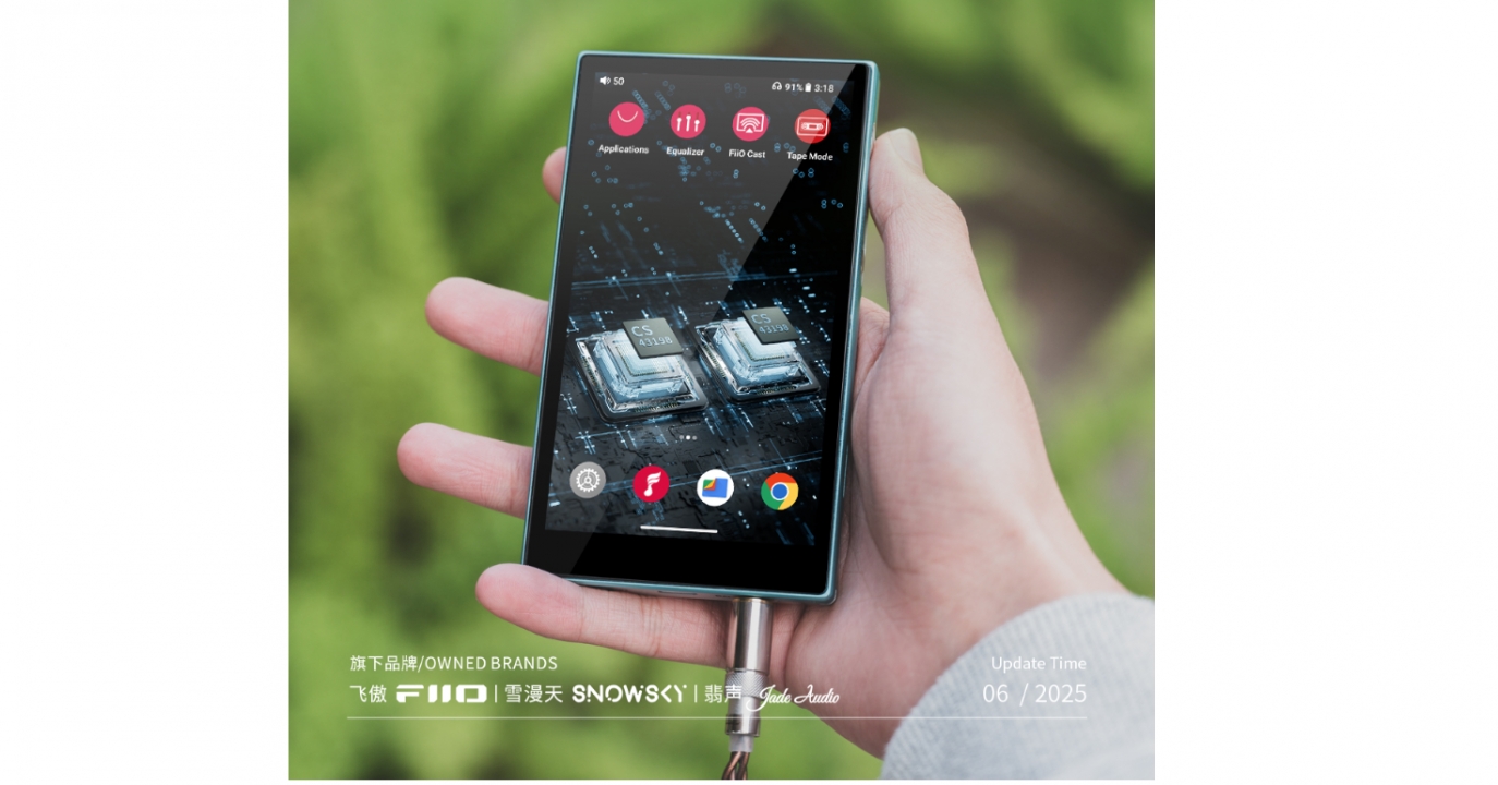 FiiO JM21 chính thức ra mắt firmware FW1.0.7 với nhiều tính năng mới và cải tiến quan trọng