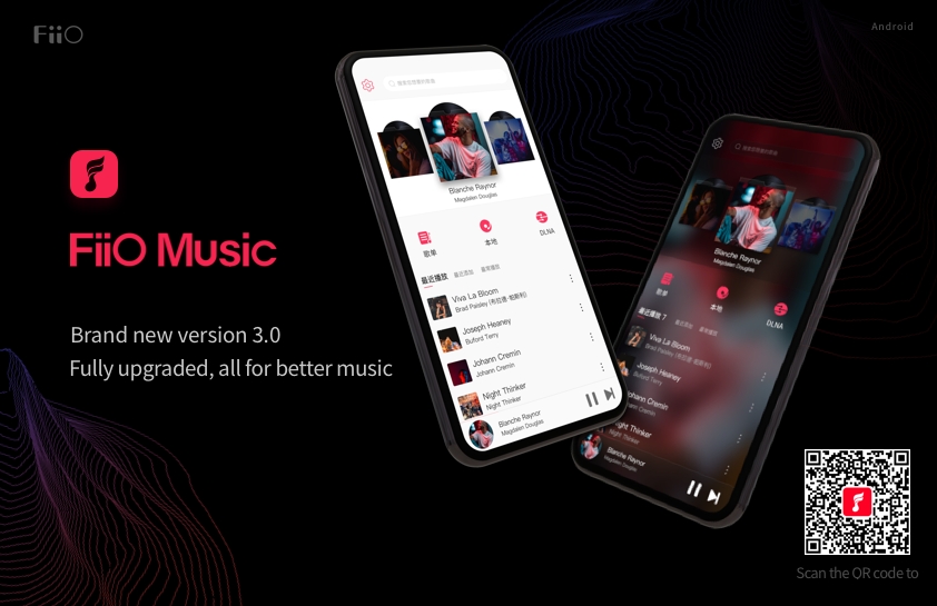 FiiO Music App Nâng cấp phiên bản V3.0 cho phép thiết bị Android có thể trải nghiệm hình ảnh