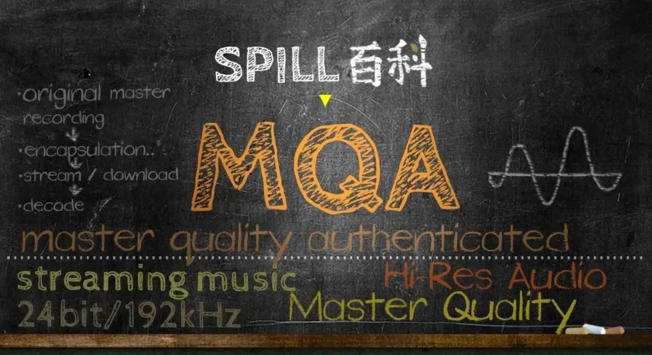 Tận hưởng chất lượng âm thanh tốt nhất của TIDAL: Cách cài đặt MQA