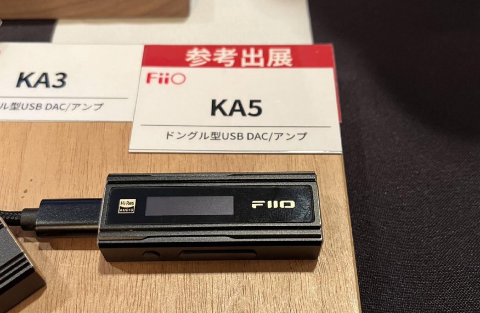 Portable DAC/AMP FiiO KA5