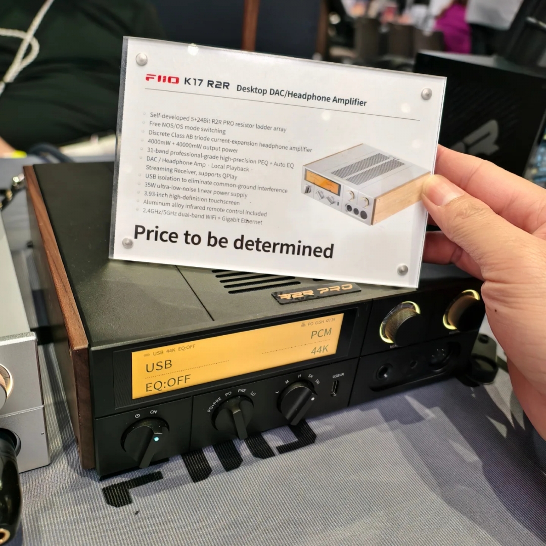 FiiO K17 R2R